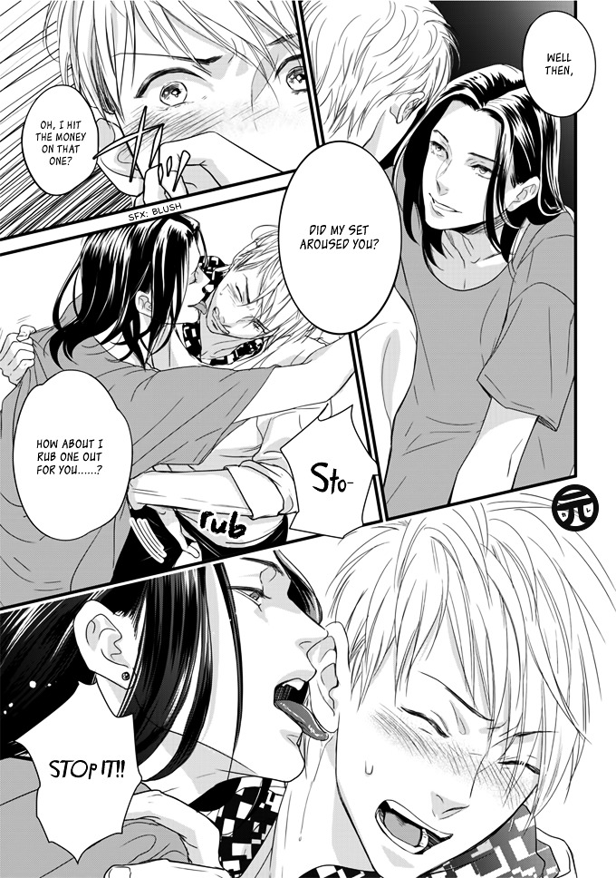 Kimi no Oto ga Nari Yamanai Chapter 1 page 16 - Chapter 1