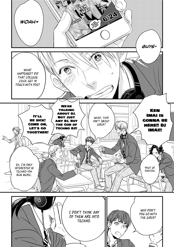 Kimi no Oto ga Nari Yamanai Chapter 1 page 2 - Chapter 1