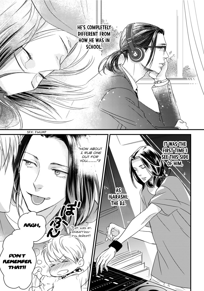 Kimi no Oto ga Nari Yamanai Chapter 1 page 22 - Chapter 1