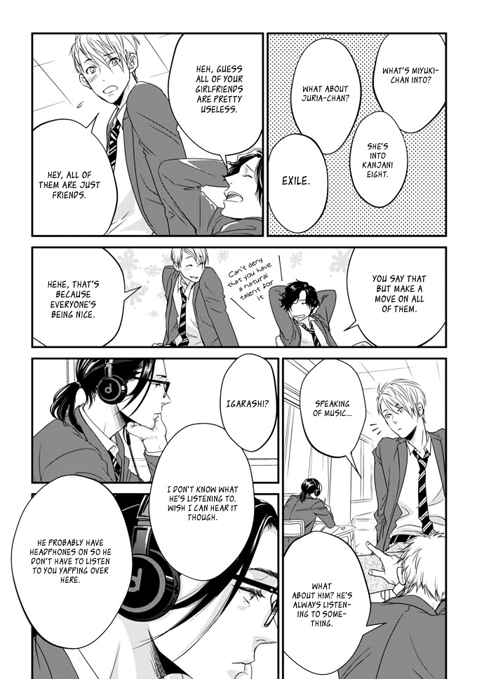 Kimi no Oto ga Nari Yamanai Chapter 1 page 3 - Chapter 1