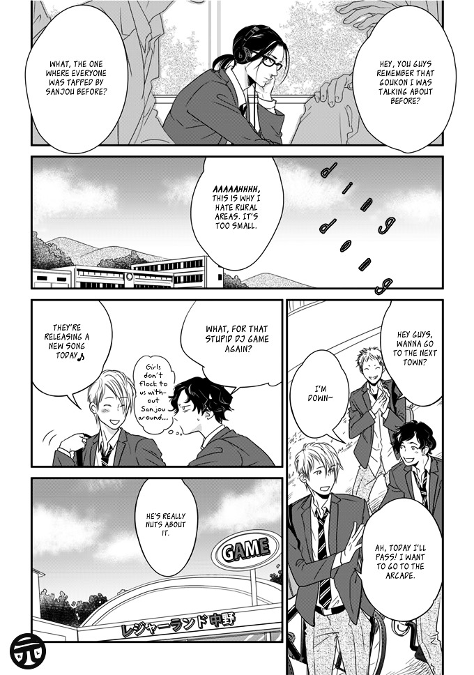 Kimi no Oto ga Nari Yamanai Chapter 1 page 4 - Chapter 1