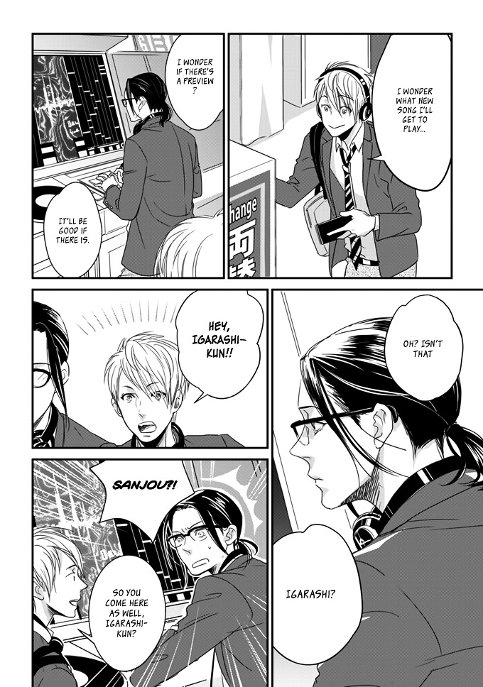 Kimi no Oto ga Nari Yamanai Chapter 1 page 5 - Chapter 1