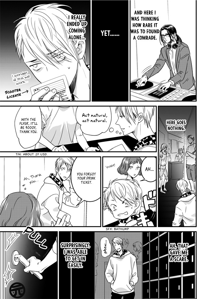 Kimi no Oto ga Nari Yamanai Chapter 1 page 8 - Chapter 1