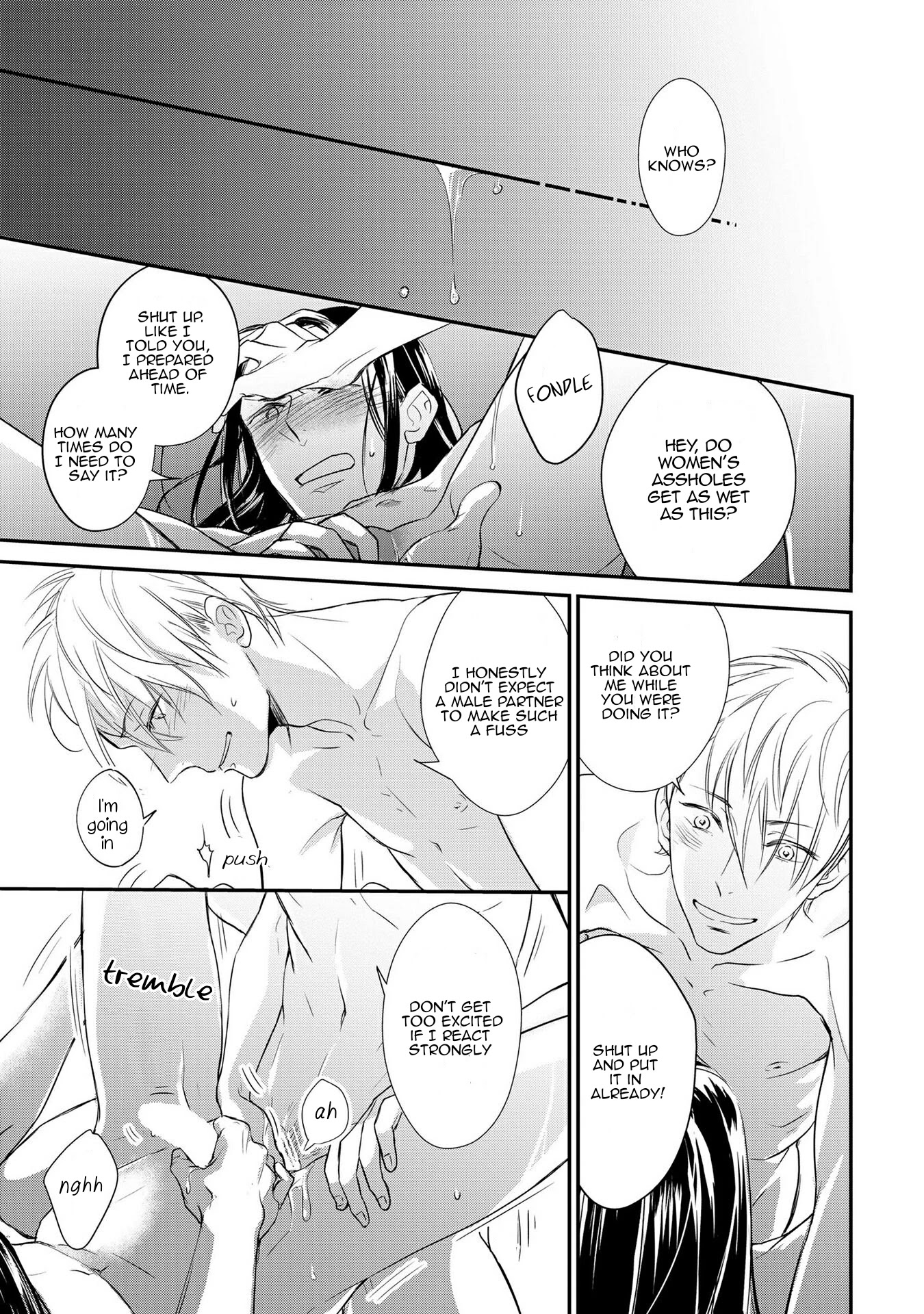 Kimi no Oto ga Nari Yamanai Chapter 2 page 17 - Chapter 2