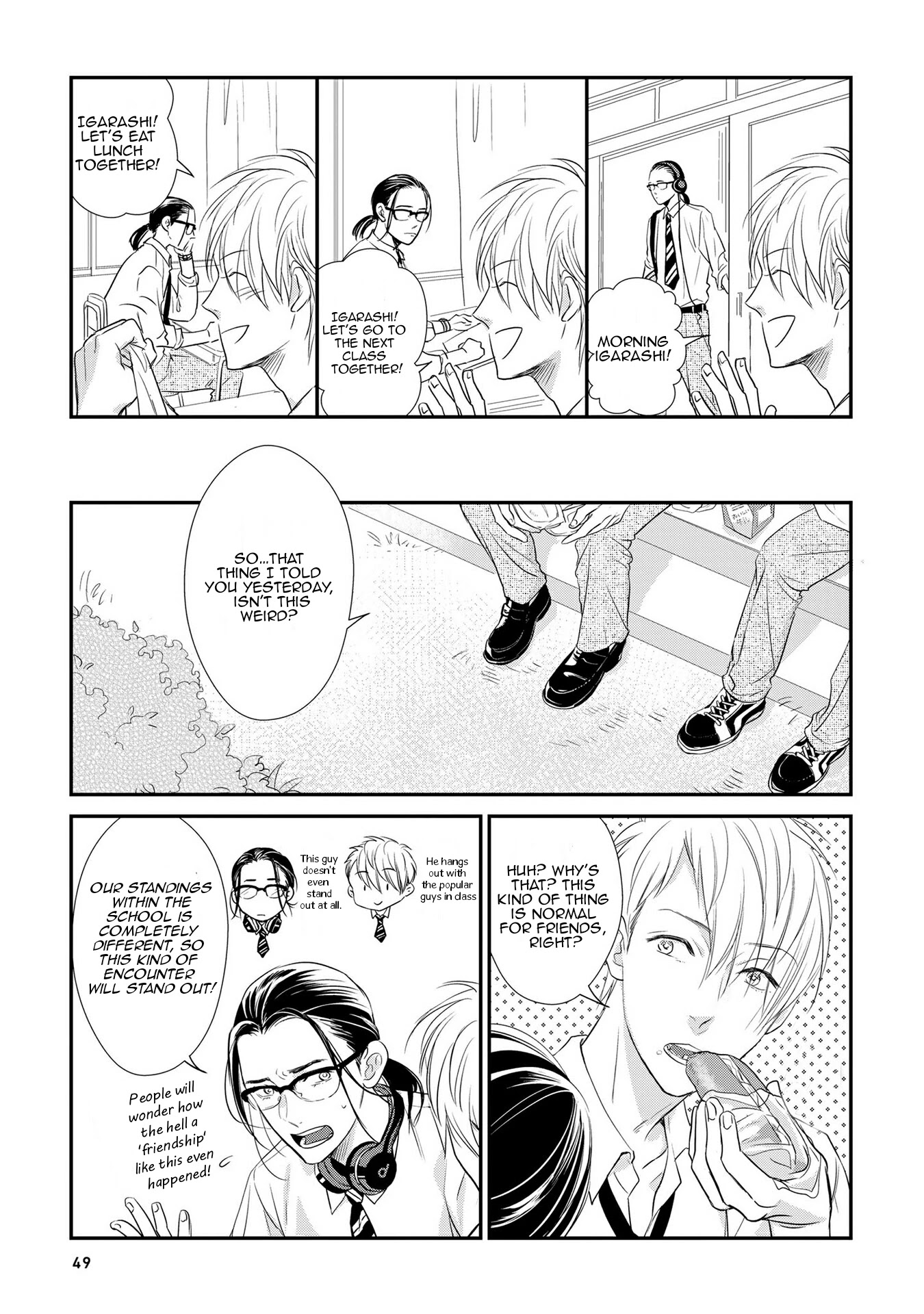 Kimi no Oto ga Nari Yamanai Chapter 2 page 23 - Chapter 2