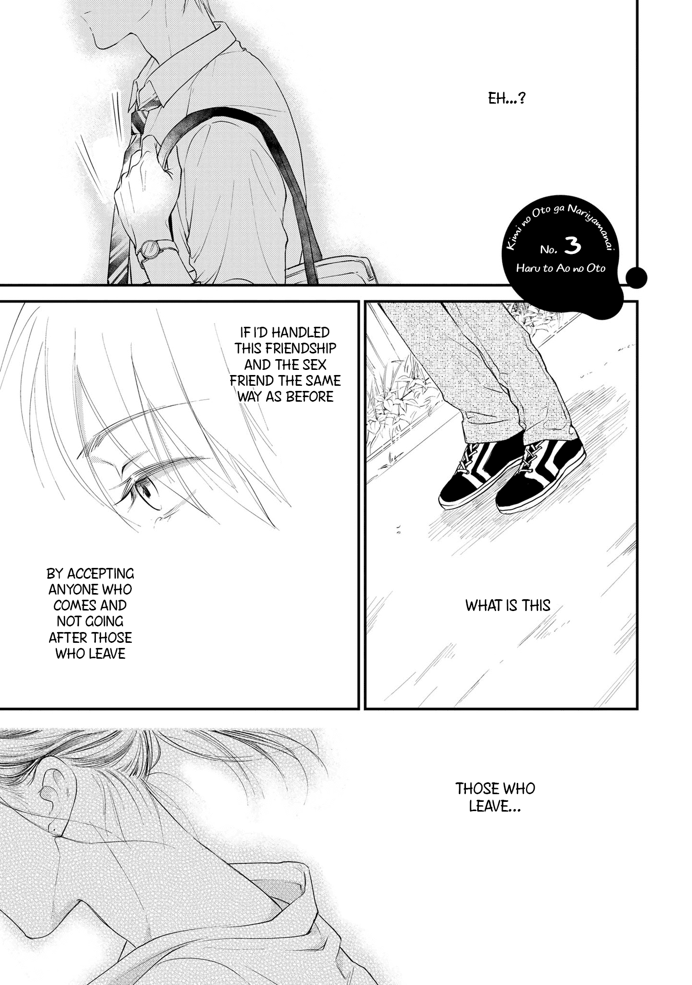 Kimi no Oto ga Nari Yamanai Chapter 3 page 2 - Chapter 3