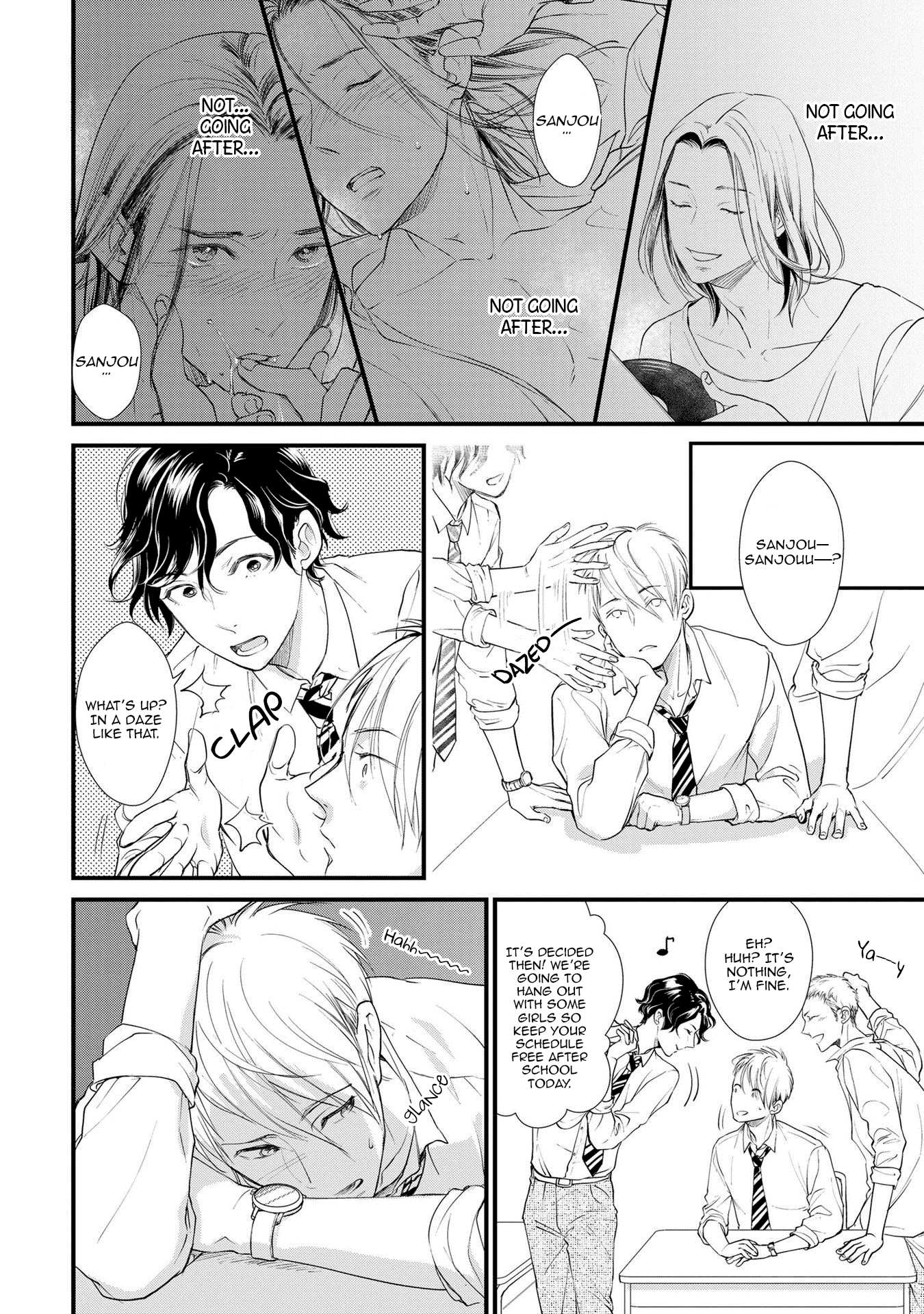 Kimi no Oto ga Nari Yamanai Chapter 3 page 3 - Chapter 3