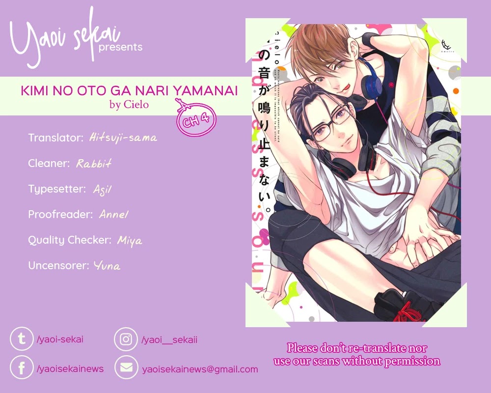 Kimi no Oto ga Nari Yamanai Chapter 4 page 1 - Chapter 4