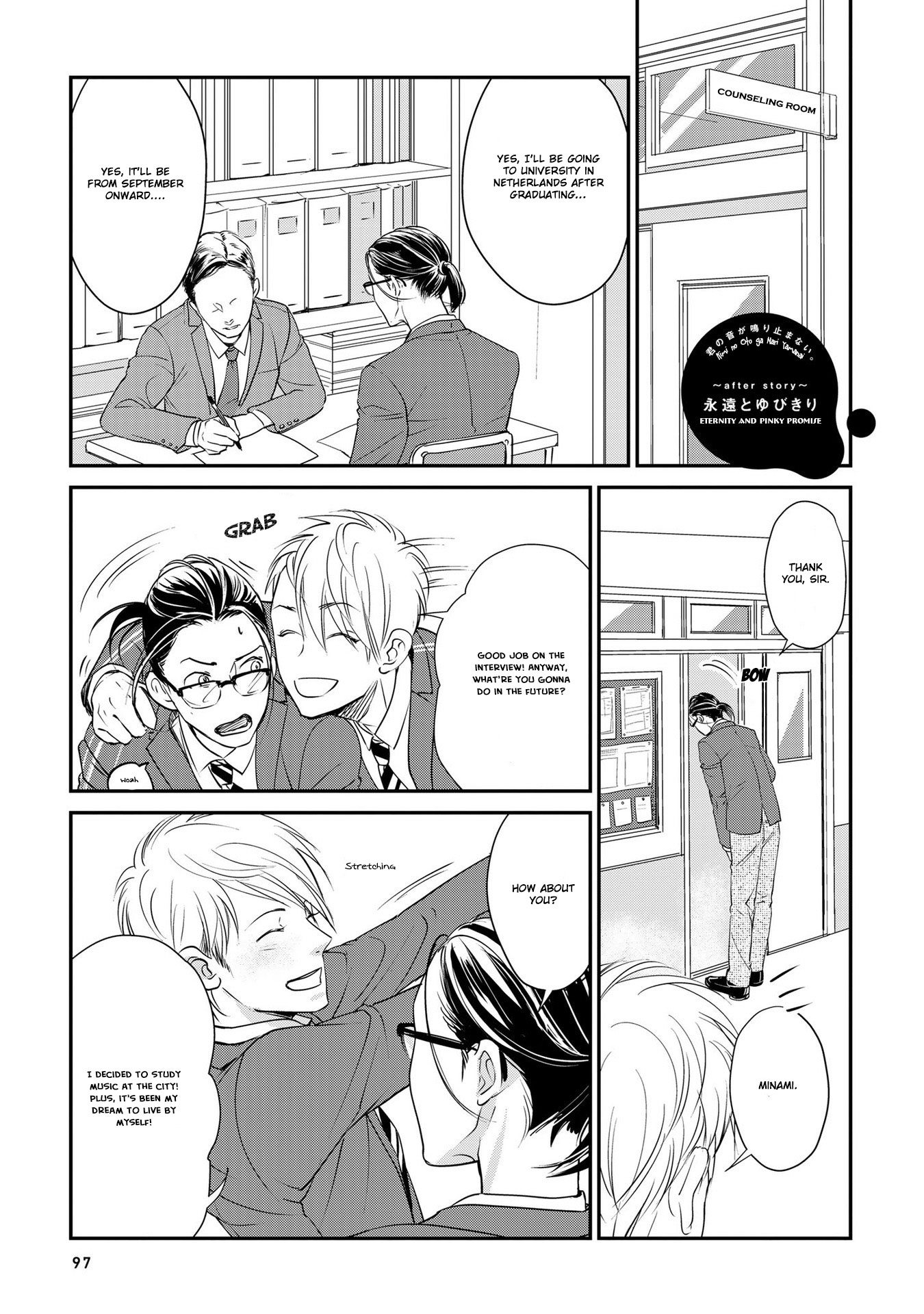 Kimi no Oto ga Nari Yamanai Chapter 4 page 2 - Chapter 4