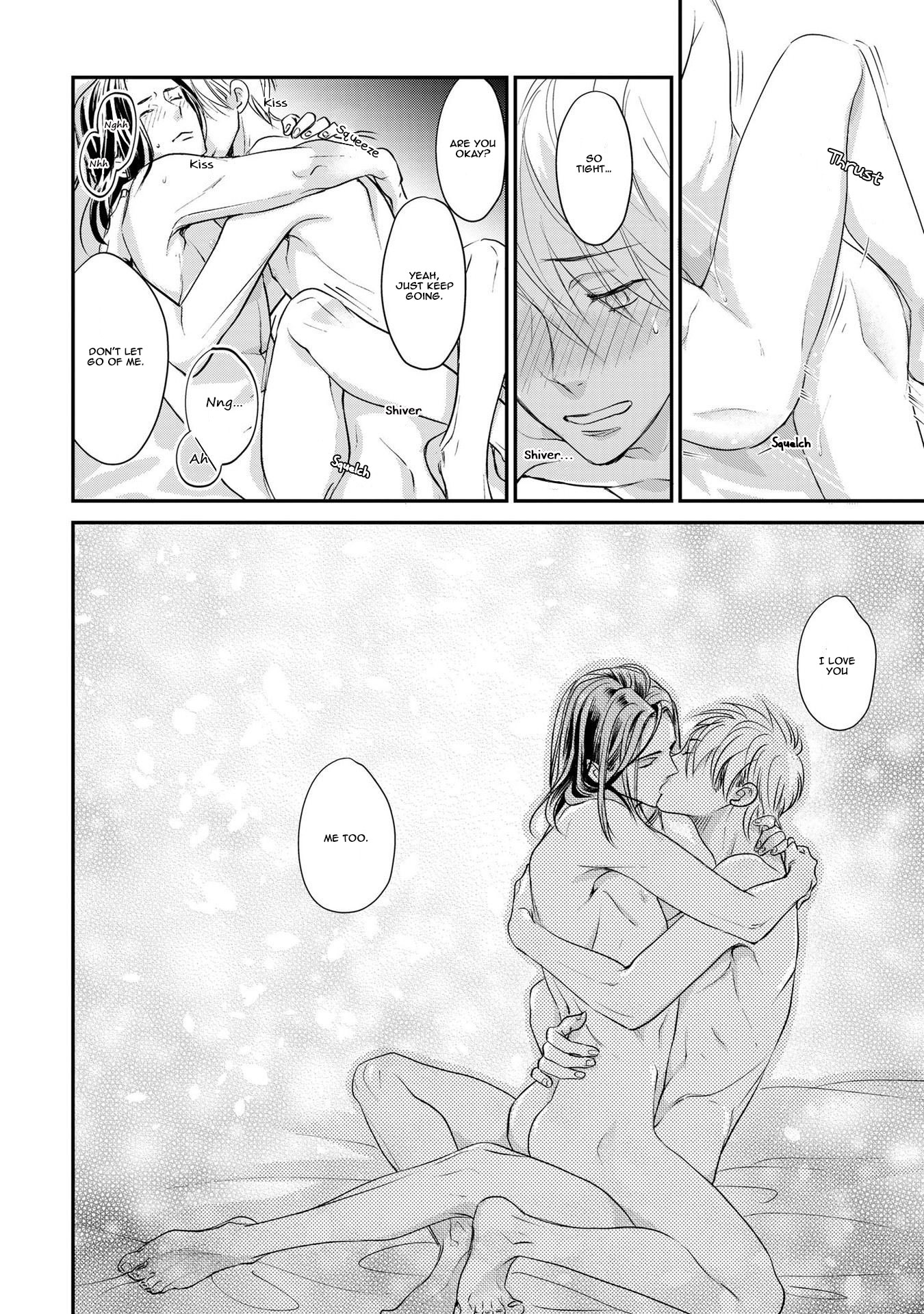 Kimi no Oto ga Nari Yamanai Chapter 4 page 21 - Chapter 4