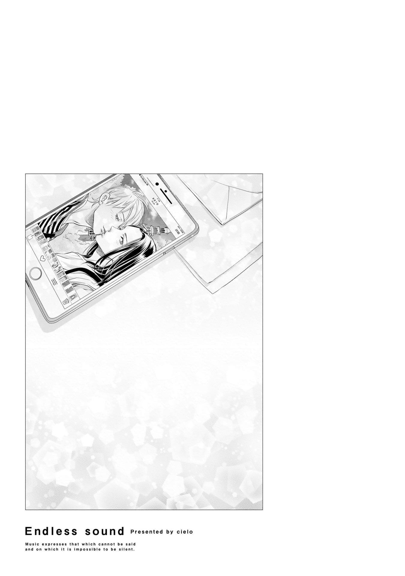 Kimi no Oto ga Nari Yamanai Chapter 4 page 26 - Chapter 4