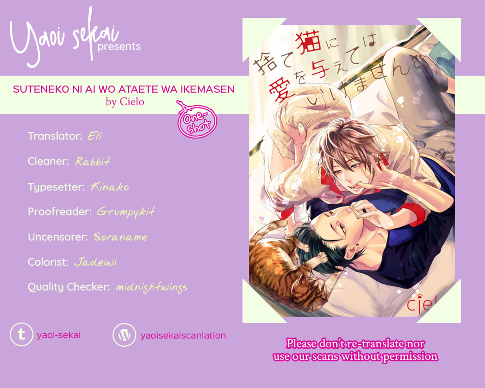 Kimi no Oto ga Nari Yamanai Chapter 5 page 1 - Chapter 5: Suteneko ni ai wo ataete wa ikemasen