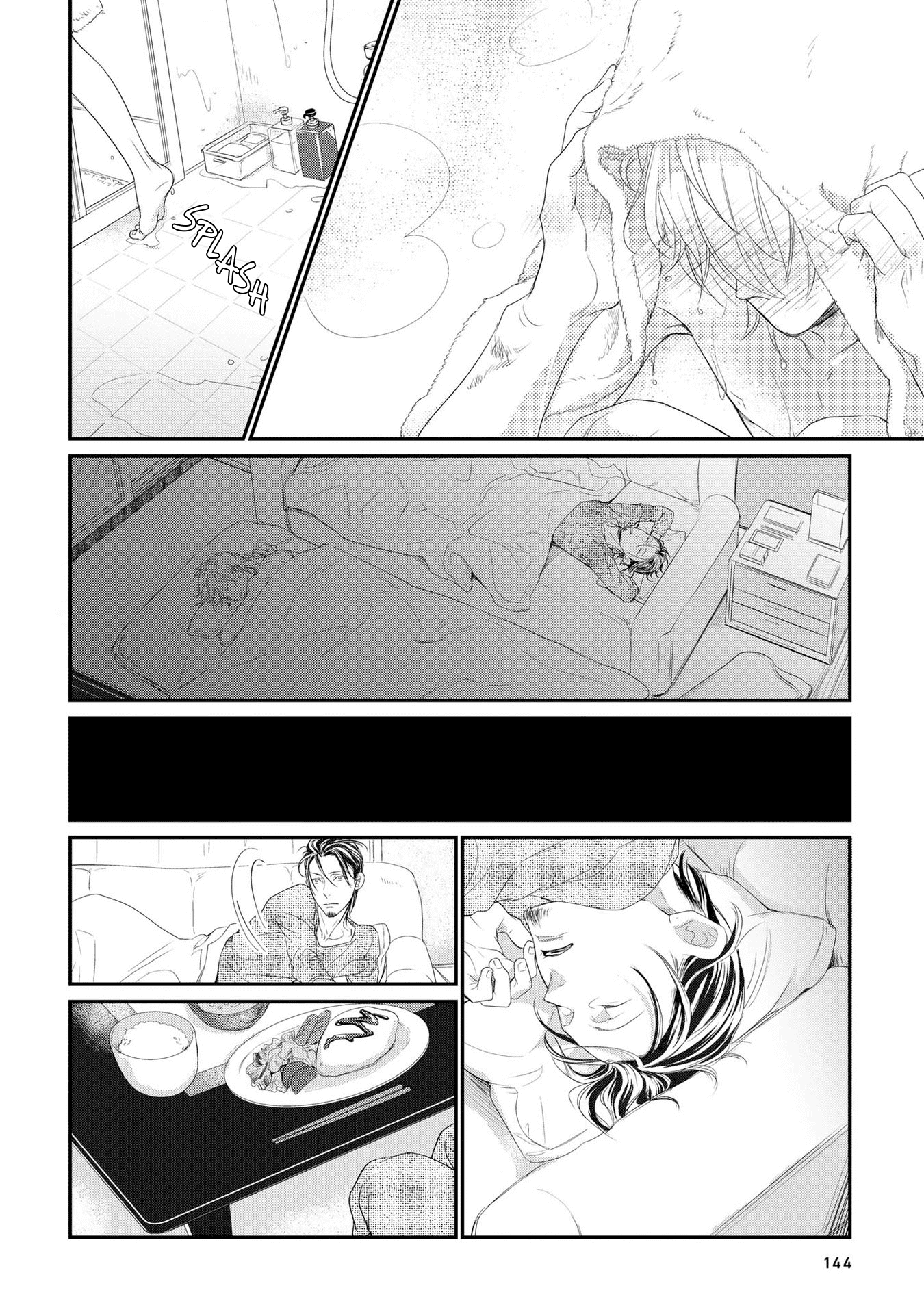Kimi no Oto ga Nari Yamanai Chapter 5 page 23 - Chapter 5: Suteneko ni ai wo ataete wa ikemasen