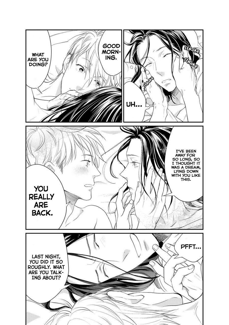 Kimi no Oto ga Nari Yamanai Chapter 6 page 2 - Chapter 6: Extra [END]