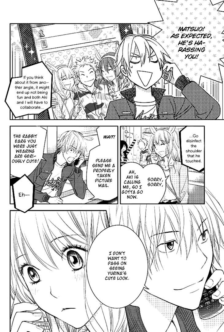 Kimi no Sei - Kizuato Chapter 1 page 11 - Chapter 1