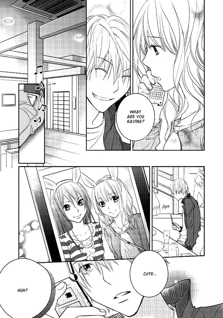 Kimi no Sei - Kizuato Chapter 1 page 12 - Chapter 1