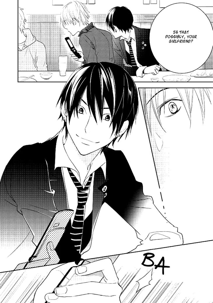 Kimi no Sei - Kizuato Chapter 1 page 13 - Chapter 1