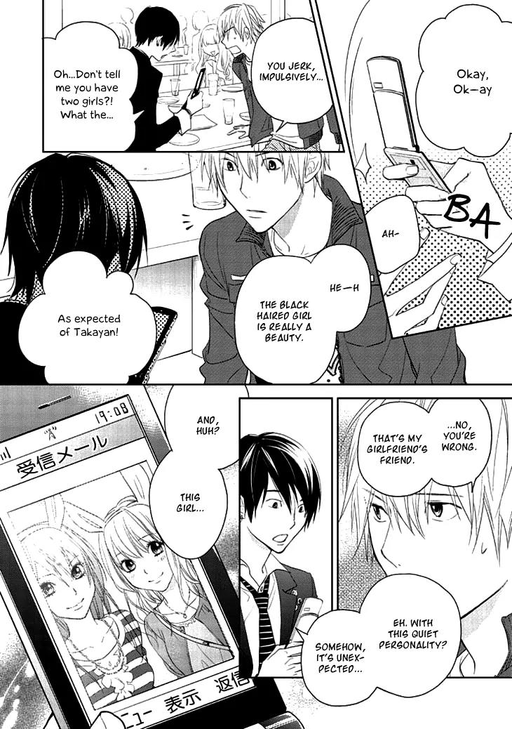 Kimi no Sei - Kizuato Chapter 1 page 15 - Chapter 1
