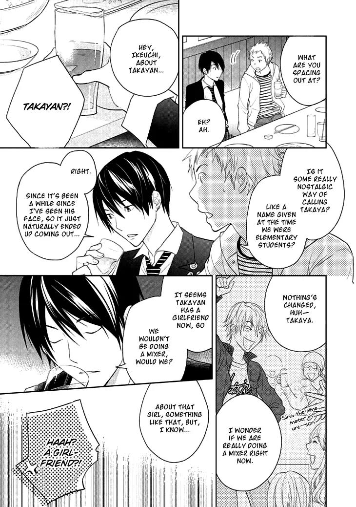 Kimi no Sei - Kizuato Chapter 1 page 18 - Chapter 1