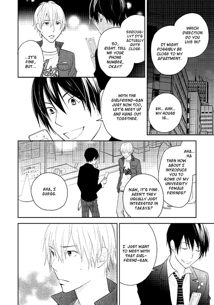 Kimi no Sei - Kizuato Chapter 1 page 21 - Chapter 1