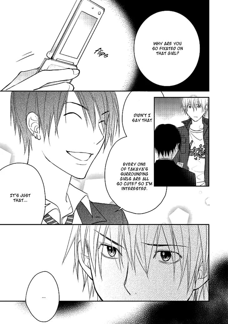 Kimi no Sei - Kizuato Chapter 1 page 22 - Chapter 1