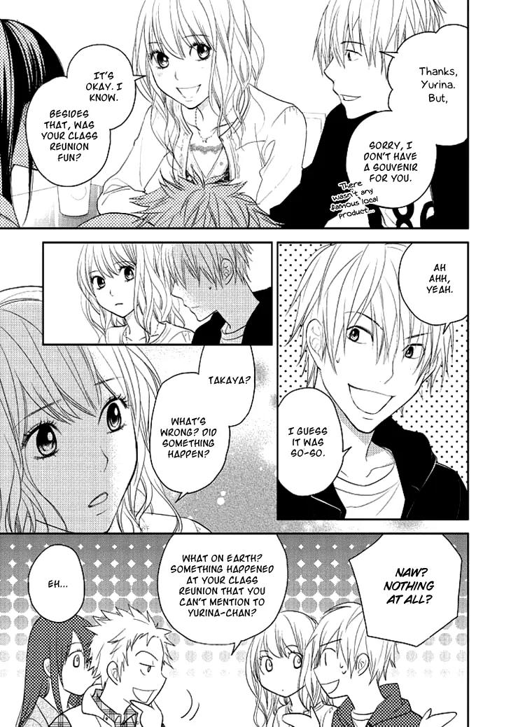 Kimi no Sei - Kizuato Chapter 1 page 24 - Chapter 1