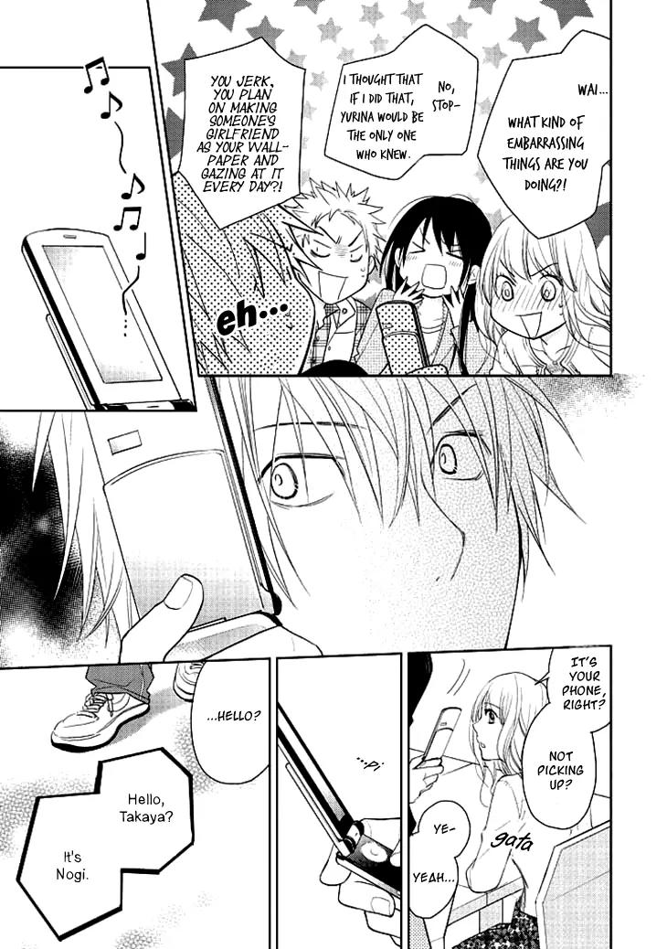 Kimi no Sei - Kizuato Chapter 1 page 26 - Chapter 1