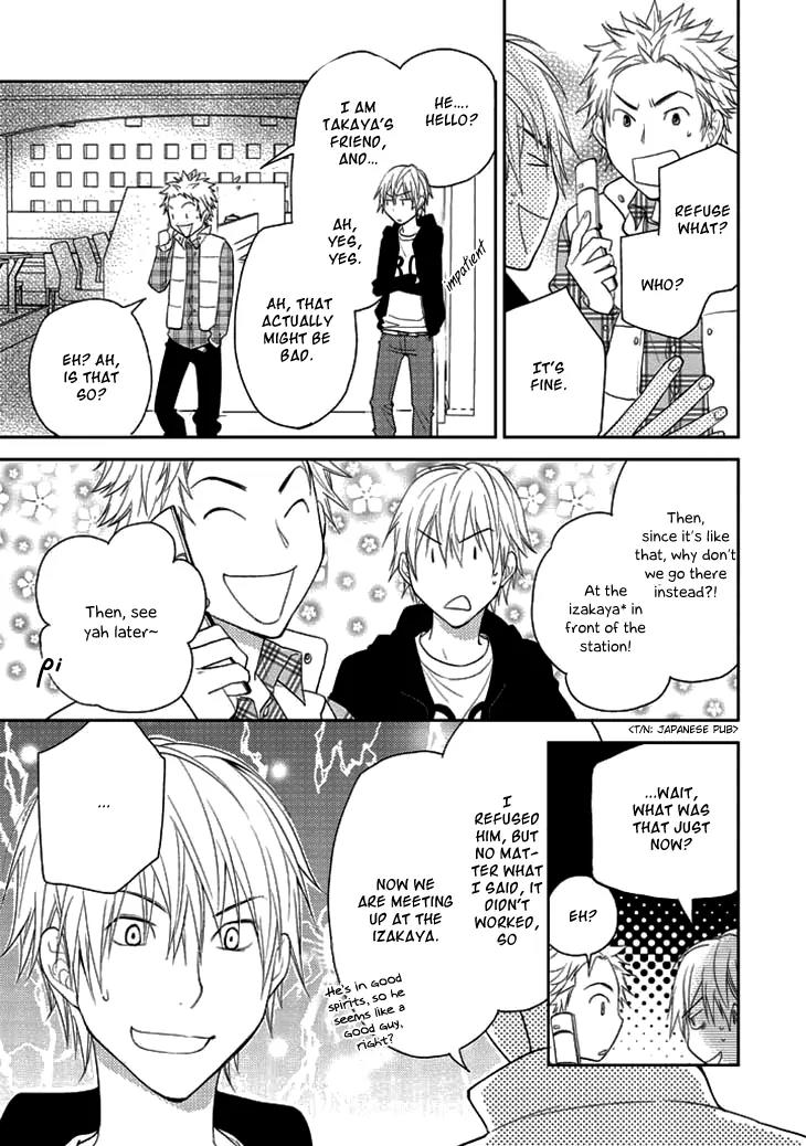 Kimi no Sei - Kizuato Chapter 1 page 28 - Chapter 1