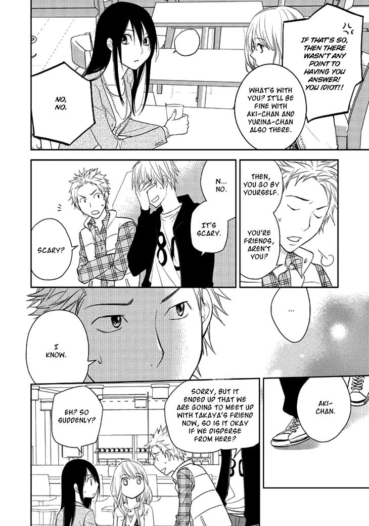 Kimi no Sei - Kizuato Chapter 1 page 29 - Chapter 1