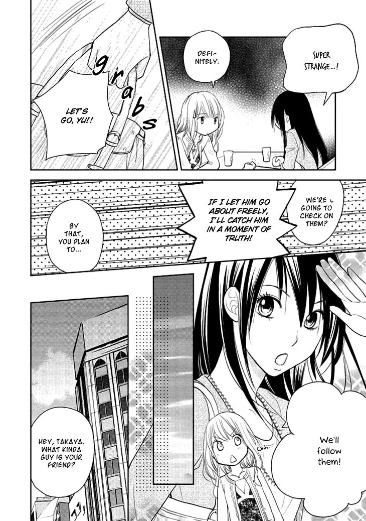 Kimi no Sei - Kizuato Chapter 1 page 31 - Chapter 1
