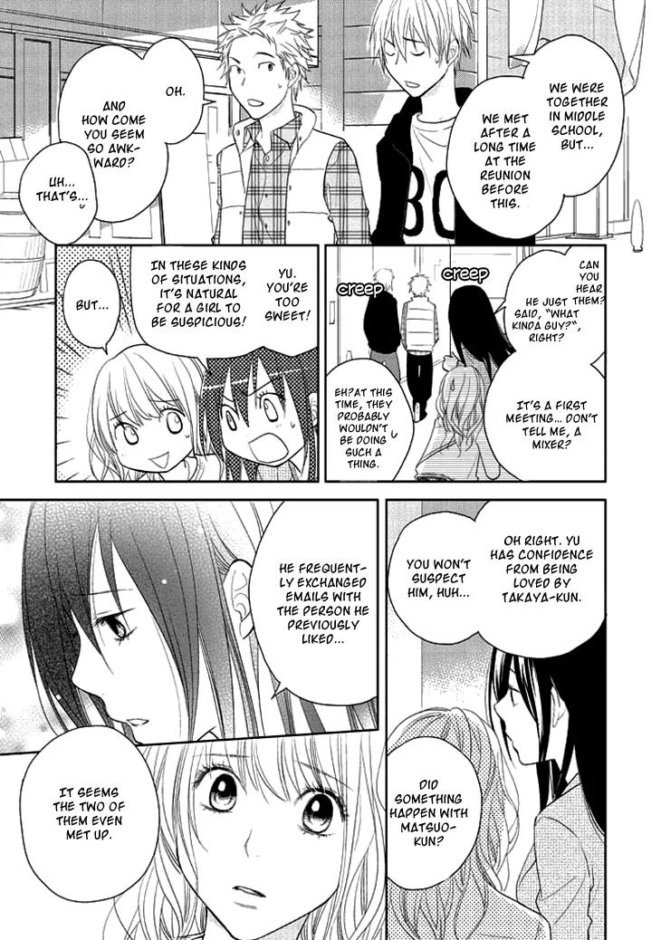 Kimi no Sei - Kizuato Chapter 1 page 32 - Chapter 1