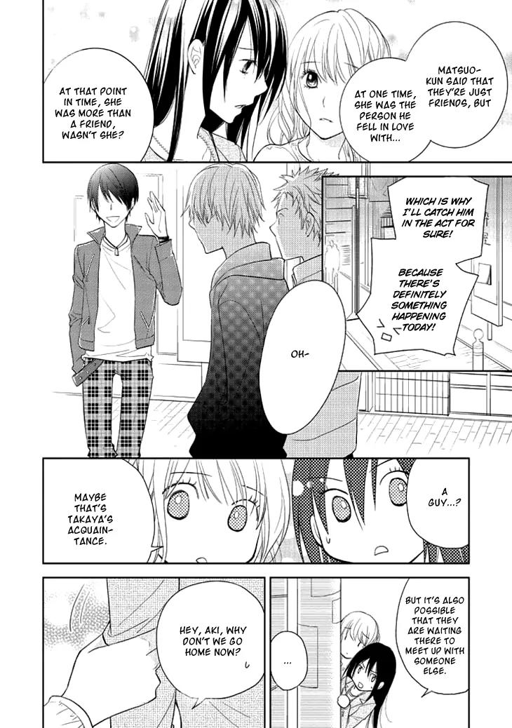 Kimi no Sei - Kizuato Chapter 1 page 33 - Chapter 1
