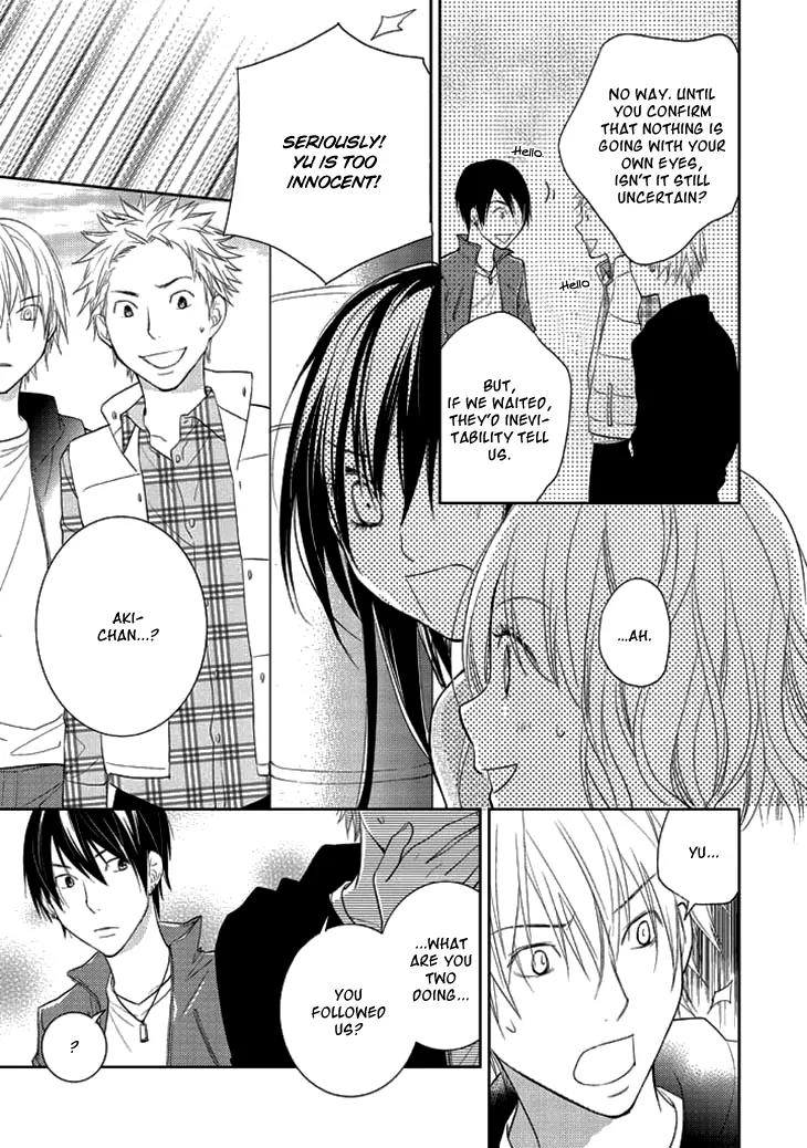Kimi no Sei - Kizuato Chapter 1 page 34 - Chapter 1
