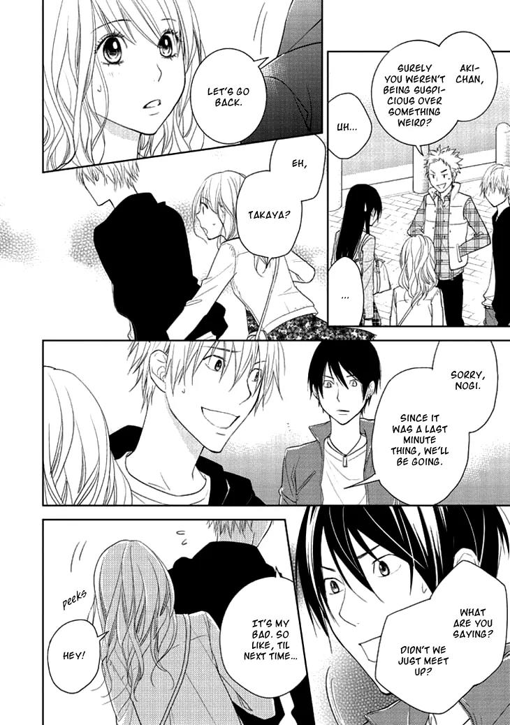 Kimi no Sei - Kizuato Chapter 1 page 35 - Chapter 1
