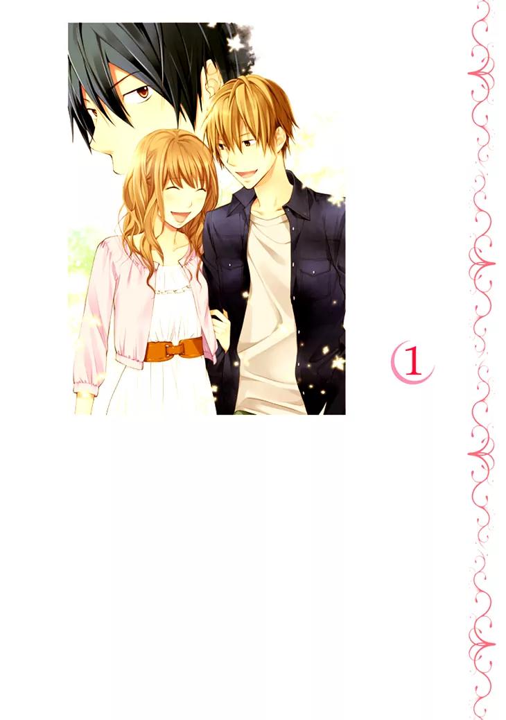 Kimi no Sei - Kizuato Chapter 1 page 7 - Chapter 1