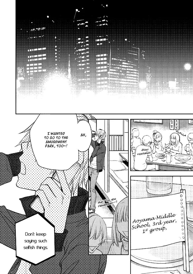 Kimi no Sei - Kizuato Chapter 1 page 9 - Chapter 1