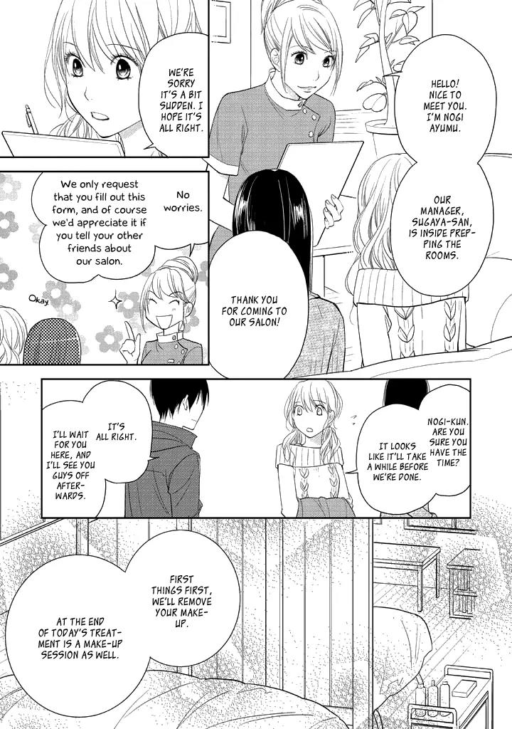 Kimi no Sei - Kizuato Chapter 3 page 12 - Chapter 3