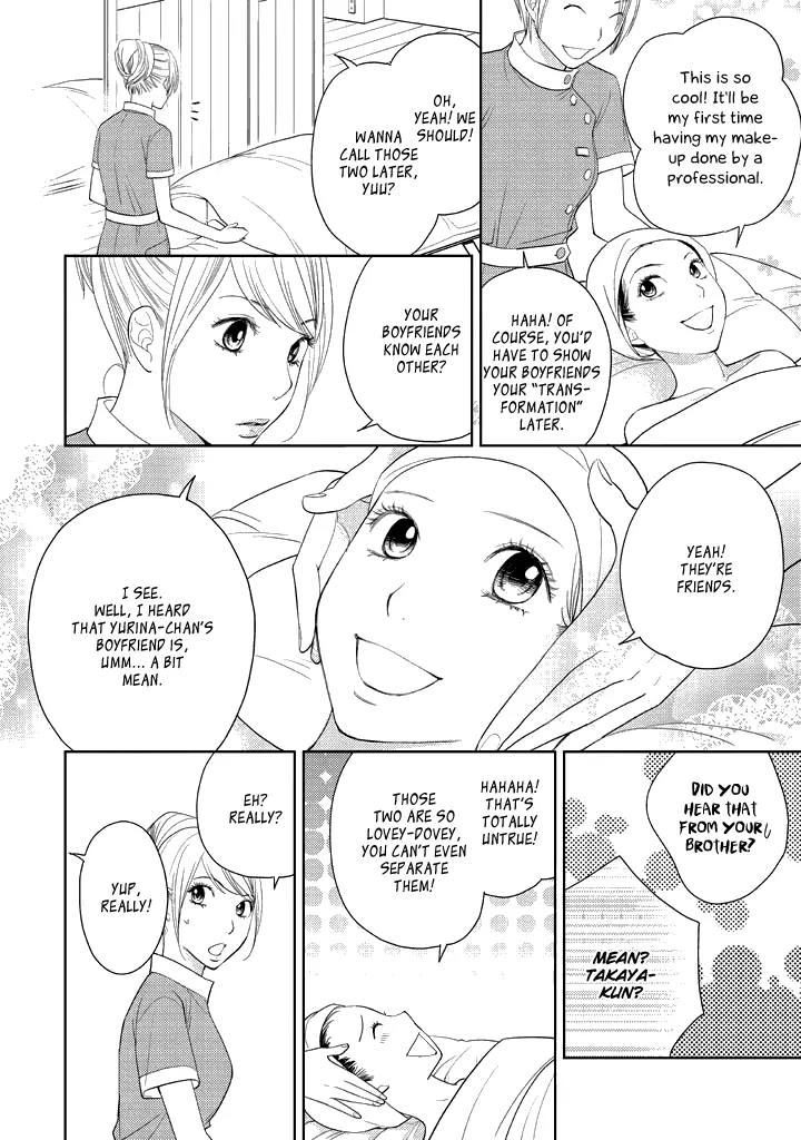 Kimi no Sei - Kizuato Chapter 3 page 13 - Chapter 3