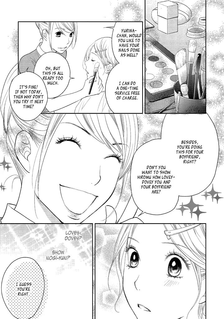 Kimi no Sei - Kizuato Chapter 3 page 16 - Chapter 3