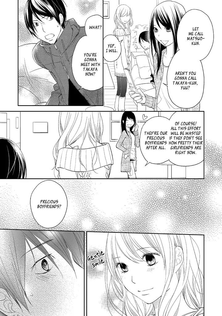 Kimi no Sei - Kizuato Chapter 3 page 18 - Chapter 3