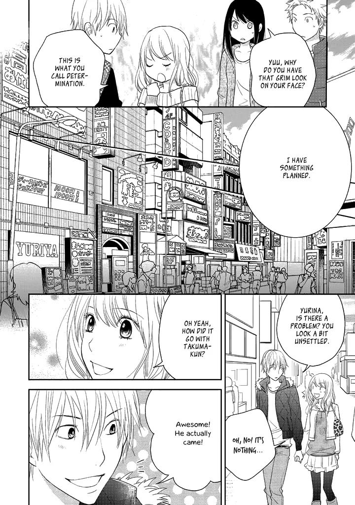 Kimi no Sei - Kizuato Chapter 3 page 23 - Chapter 3
