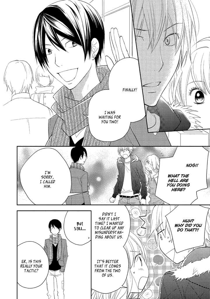 Kimi no Sei - Kizuato Chapter 3 page 25 - Chapter 3