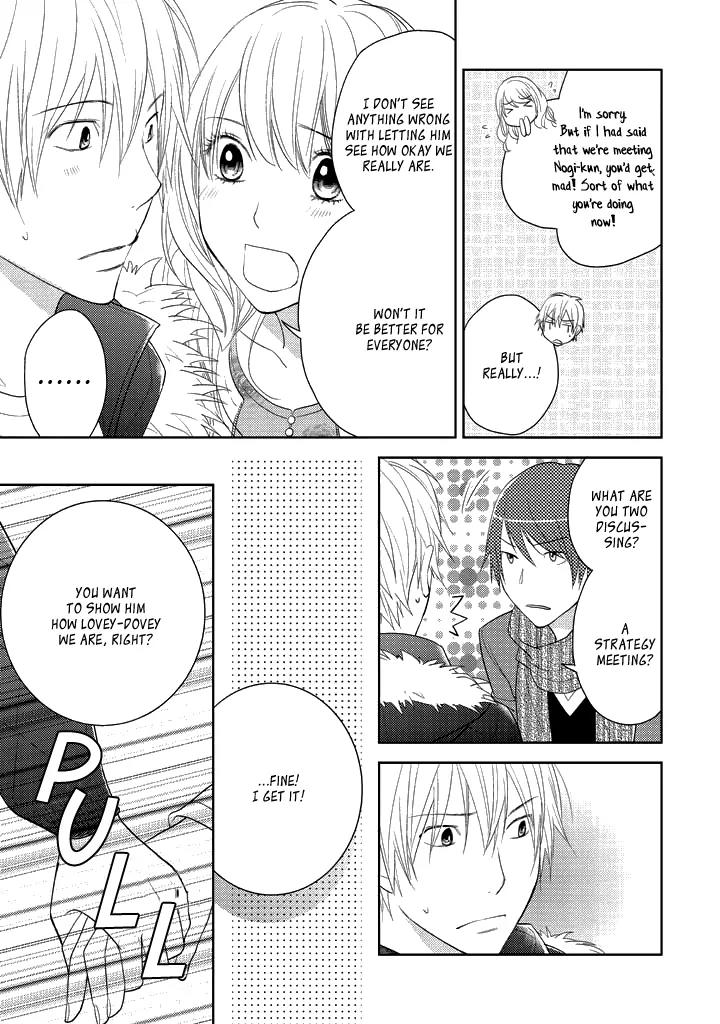Kimi no Sei - Kizuato Chapter 3 page 26 - Chapter 3