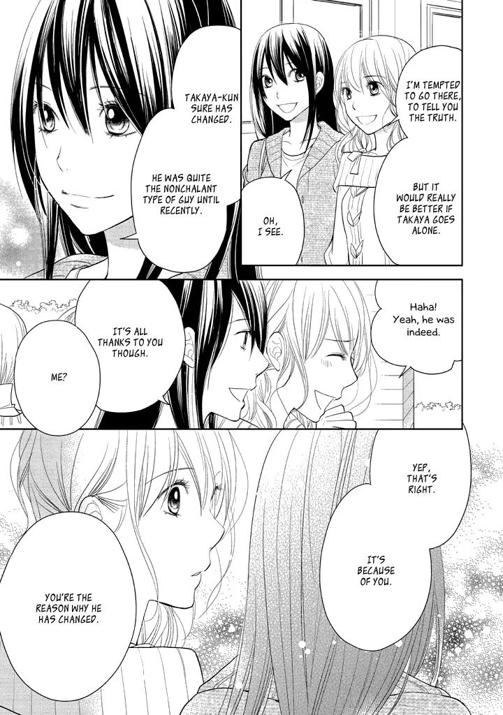 Kimi no Sei - Kizuato Chapter 3 page 6 - Chapter 3
