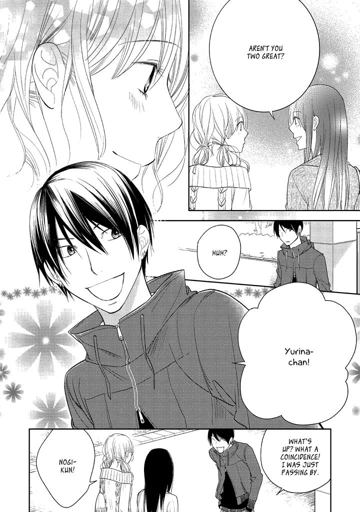 Kimi no Sei - Kizuato Chapter 3 page 7 - Chapter 3