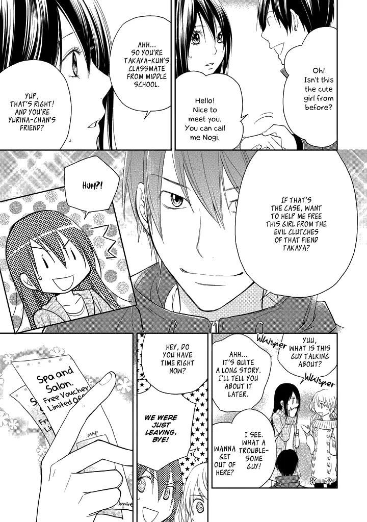 Kimi no Sei - Kizuato Chapter 3 page 8 - Chapter 3