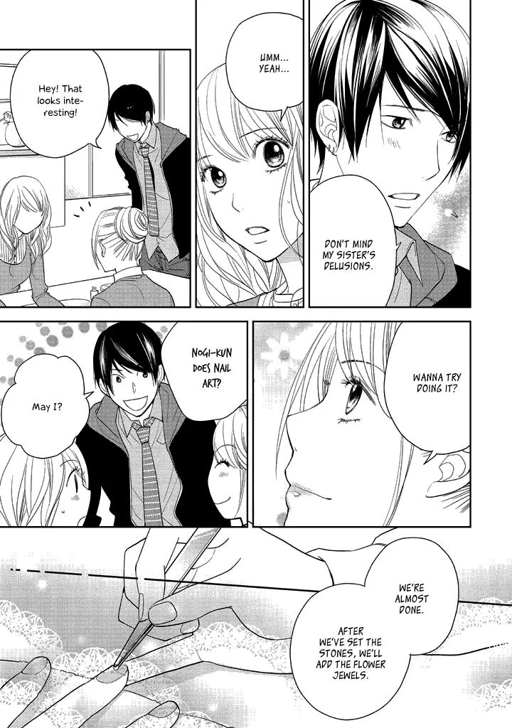 Kimi no Sei - Kizuato Chapter 4 page 12 - Chapter 4