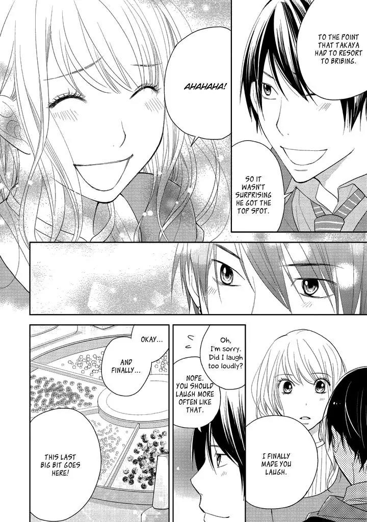 Kimi no Sei - Kizuato Chapter 4 page 17 - Chapter 4