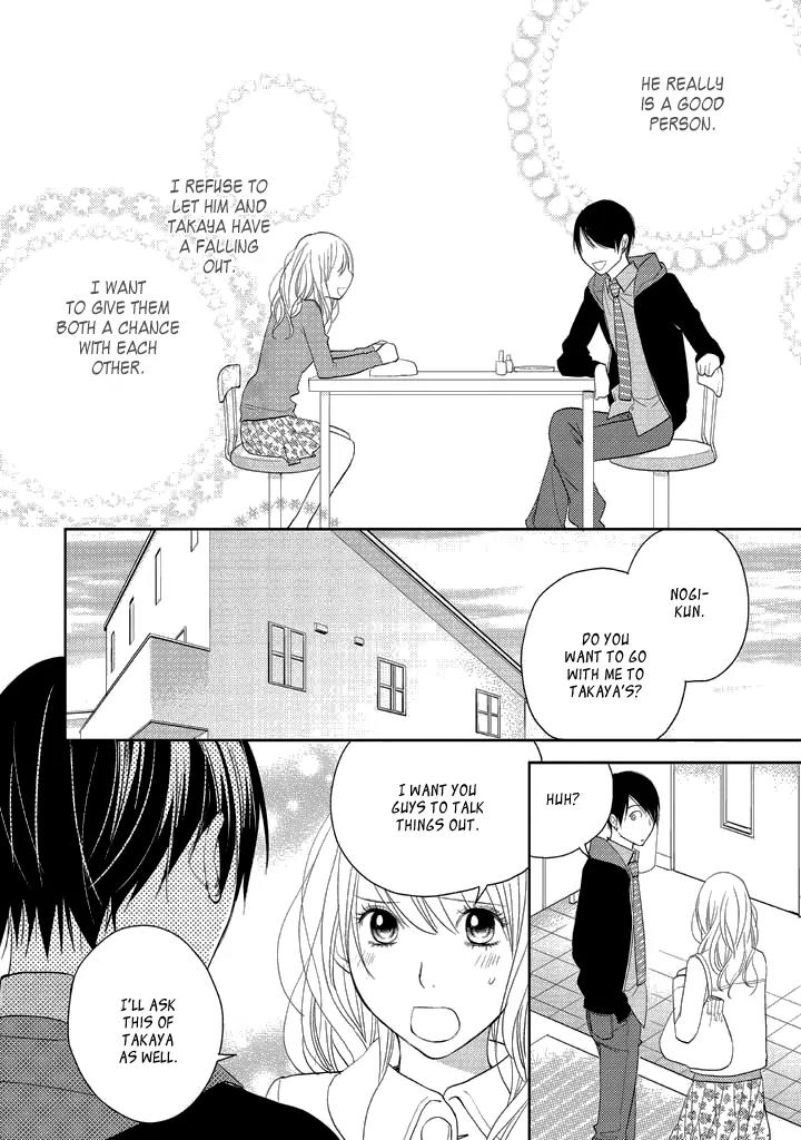 Kimi no Sei - Kizuato Chapter 4 page 19 - Chapter 4