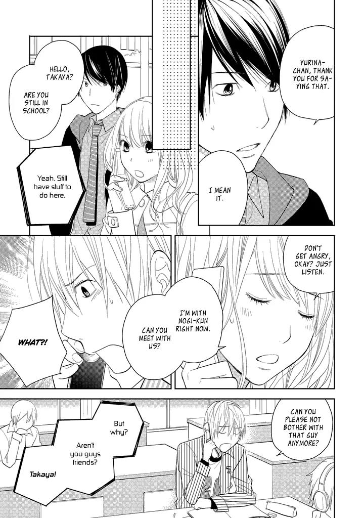 Kimi no Sei - Kizuato Chapter 4 page 20 - Chapter 4